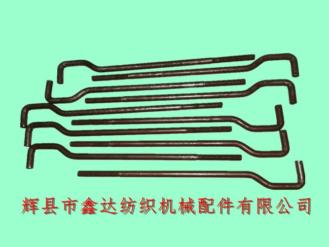 杆 - 1515纺织机配件-产品中心 - 辉县市鑫达纺织机械配件