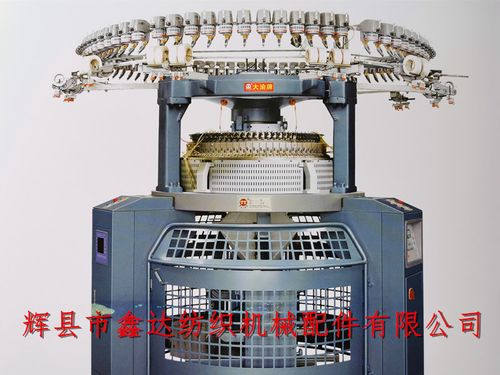 厂家关于各类织造机械的说明 - 支持说明 - 辉县市鑫达纺织机械配件