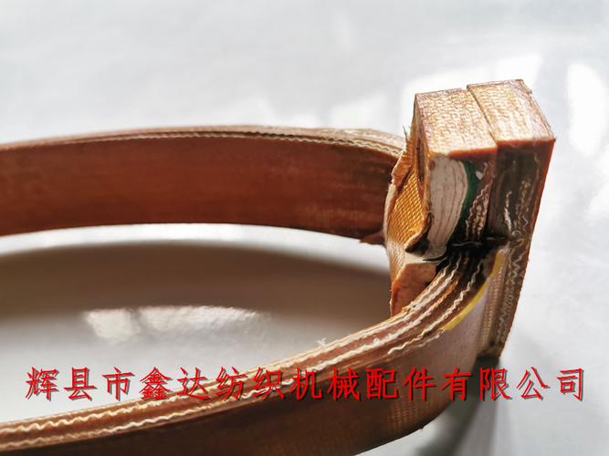 纺织皮结皮圈-产品中心 - 辉县市鑫达纺织机械配件有限公司