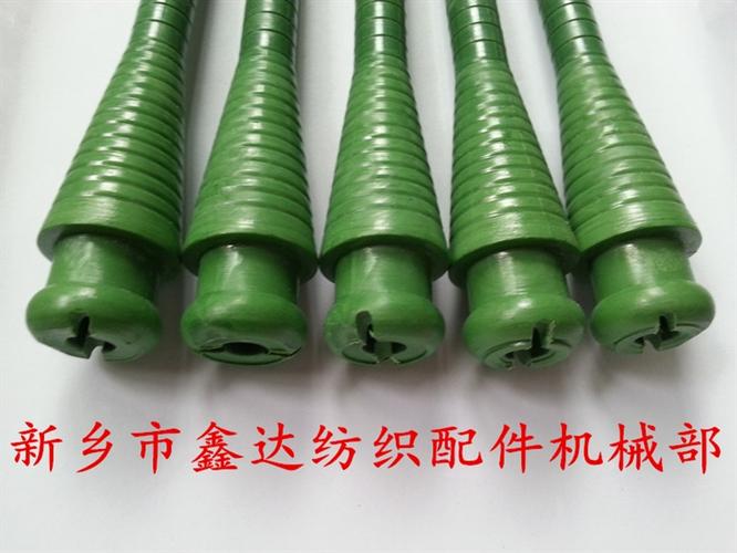 纺织器材(205mm纬纱管)图片-辉县市鑫达纺织机械配件有限公司产品相册